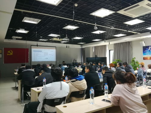 生物科技领域国产化蓝牙AOA高精度融合定位技术交流会在沪顺利召开