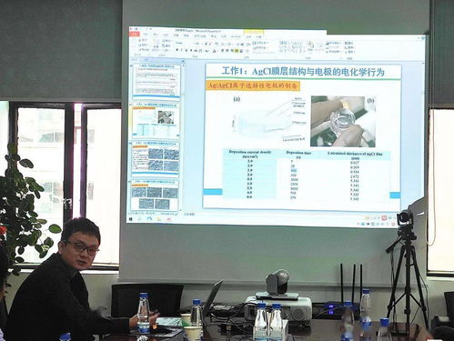 跨界协同创新 严酷海洋环境钢筋混凝土腐蚀防护技术交流暨生物科技研发转让新动向