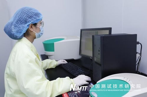 生物科技领域新突破 中国测试技术研究院两项国家标准获准发布实施