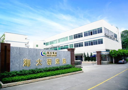 海大集团 生物科技驱动农业产业化，再获头部企业殊荣